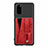 Ultra-thin Silicone Gel Soft Case Cover with Magnetic S08D for Samsung Galaxy S20 Red