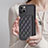 Ultra-thin Silicone Gel Soft Case Cover with Magnetic S10D for Apple iPhone 15