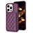 Ultra-thin Silicone Gel Soft Case Cover with Magnetic S10D for Apple iPhone 16 Pro Max Purple