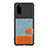 Ultra-thin Silicone Gel Soft Case Cover with Magnetic S11D for Samsung Galaxy S20