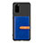 Ultra-thin Silicone Gel Soft Case Cover with Magnetic S12D for Samsung Galaxy S20 5G