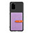 Ultra-thin Silicone Gel Soft Case Cover with Magnetic S12D for Samsung Galaxy S20 Plus