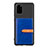 Ultra-thin Silicone Gel Soft Case Cover with Magnetic S12D for Samsung Galaxy S20 Plus Blue