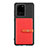 Ultra-thin Silicone Gel Soft Case Cover with Magnetic S12D for Samsung Galaxy S20 Ultra