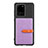 Ultra-thin Silicone Gel Soft Case Cover with Magnetic S12D for Samsung Galaxy S20 Ultra