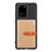 Ultra-thin Silicone Gel Soft Case Cover with Magnetic S12D for Samsung Galaxy S20 Ultra Khaki