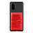 Ultra-thin Silicone Gel Soft Case Cover with Magnetic S13D for Samsung Galaxy S20