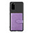 Ultra-thin Silicone Gel Soft Case Cover with Magnetic S14D for Samsung Galaxy S20 5G