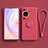 Ultra-thin Silicone Gel Soft Case Cover with Stand for Huawei P60 Pro Hot Pink