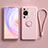 Ultra-thin Silicone Gel Soft Case Cover with Stand for Huawei P60 Pro Pink