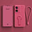 Ultra-thin Silicone Gel Soft Case Cover with Stand for Oppo A1x 5G Hot Pink