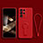 Ultra-thin Silicone Gel Soft Case Cover with Stand for Samsung Galaxy S24 Ultra 5G Red