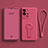 Ultra-thin Silicone Gel Soft Case Cover with Stand for Vivo iQOO 11 Pro 5G Hot Pink