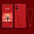 Ultra-thin Silicone Gel Soft Case Cover with Stand for Vivo iQOO 8 5G Red