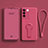 Ultra-thin Silicone Gel Soft Case Cover with Stand for Vivo V27 5G