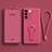 Ultra-thin Silicone Gel Soft Case Cover with Stand for Vivo V27 Pro 5G