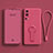 Ultra-thin Silicone Gel Soft Case Cover with Stand for Vivo Y52 5G