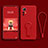 Ultra-thin Silicone Gel Soft Case Cover with Stand for Xiaomi Mi 12 5G Red