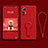 Ultra-thin Silicone Gel Soft Case Cover with Stand for Xiaomi Mi 12S Pro 5G Red