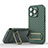 Ultra-thin Silicone Gel Soft Case Cover with Stand KC1 for Apple iPhone 15 Pro Max Green