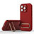 Ultra-thin Silicone Gel Soft Case Cover with Stand KC1 for Apple iPhone 16 Pro Max Red