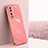 Ultra-thin Silicone Gel Soft Case Cover XL1 for Huawei Honor 70 Pro 5G Hot Pink