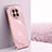 Ultra-thin Silicone Gel Soft Case Cover XL1 for Huawei Mate 50 Pro