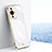 Ultra-thin Silicone Gel Soft Case Cover XL1 for Huawei Nova 11 Pro