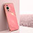 Ultra-thin Silicone Gel Soft Case Cover XL1 for Huawei Nova 11 Pro