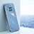 Ultra-thin Silicone Gel Soft Case Cover XL1 for Huawei Nova 8i Blue