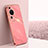 Ultra-thin Silicone Gel Soft Case Cover XL1 for Huawei P60 Art Hot Pink