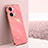 Ultra-thin Silicone Gel Soft Case Cover XL1 for OnePlus Ace 2V 5G Hot Pink