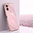 Ultra-thin Silicone Gel Soft Case Cover XL1 for Realme 10S 5G Clove Purple