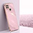 Ultra-thin Silicone Gel Soft Case Cover XL1 for Realme C25Y