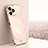 Ultra-thin Silicone Gel Soft Case Cover XL1 for Realme C53 India Rose Gold