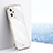 Ultra-thin Silicone Gel Soft Case Cover XL1 for Realme GT Neo 3T 5G White