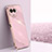 Ultra-thin Silicone Gel Soft Case Cover XL1 for Realme V50s 5G