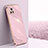 Ultra-thin Silicone Gel Soft Case Cover XL1 for Vivo iQOO U3 5G