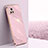 Ultra-thin Silicone Gel Soft Case Cover XL1 for Vivo iQOO U3 5G Pink