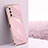 Ultra-thin Silicone Gel Soft Case Cover XL1 for Vivo iQOO Z5 5G