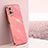 Ultra-thin Silicone Gel Soft Case Cover XL1 for Vivo iQOO Z6 5G Hot Pink