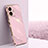 Ultra-thin Silicone Gel Soft Case Cover XL1 for Vivo iQOO Z6 Lite 5G