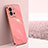 Ultra-thin Silicone Gel Soft Case Cover XL1 for Vivo V25 5G Hot Pink