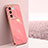Ultra-thin Silicone Gel Soft Case Cover XL1 for Vivo V27e 5G Hot Pink