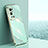 Ultra-thin Silicone Gel Soft Case Cover XL1 for Vivo X60 Pro+ Plus 5G Green