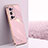 Ultra-thin Silicone Gel Soft Case Cover XL1 for Vivo X70 Pro+ Plus 5G