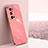 Ultra-thin Silicone Gel Soft Case Cover XL1 for Vivo X70 Pro+ Plus 5G Hot Pink