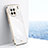 Ultra-thin Silicone Gel Soft Case Cover XL1 for Vivo X90 5G White