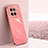 Ultra-thin Silicone Gel Soft Case Cover XL1 for Vivo X90 Pro 5G Hot Pink
