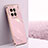 Ultra-thin Silicone Gel Soft Case Cover XL1 for Vivo X90 Pro+ Plus 5G Pink